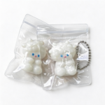 Lamb Bag Charm