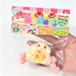 Plush Little Hamster