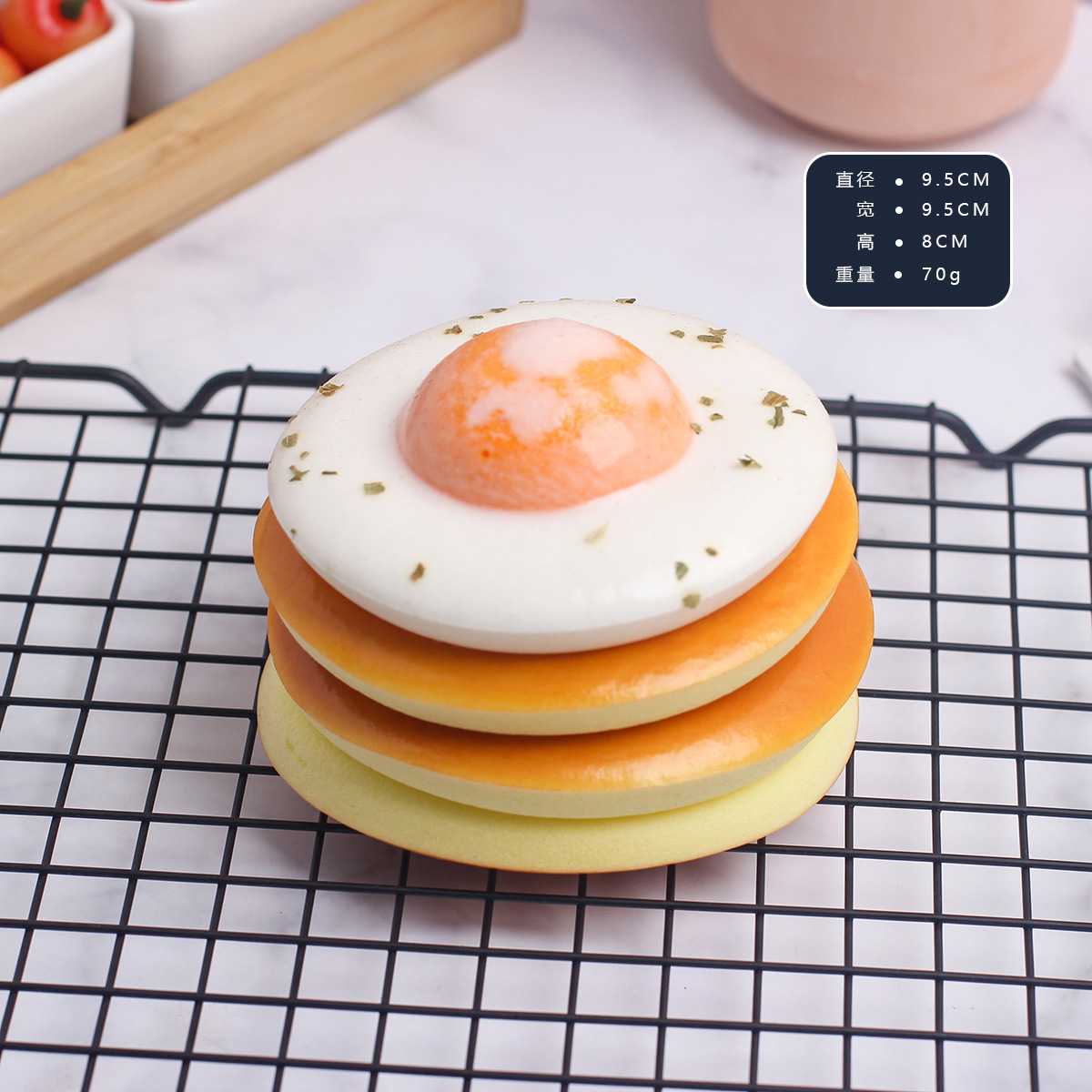 Egg-Burger-Stacking-Squishy Egg Burger Stacking Squishy - Image 1