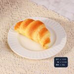 Mini Croissant Squishy