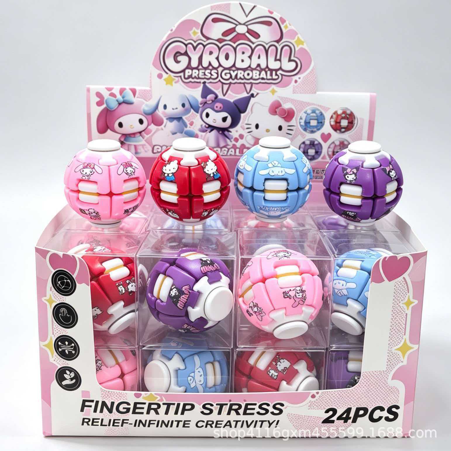 Sanrio-Fingertip-Stress Sanrio Fingertip Stress - Image 1