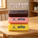Wet Soft Chocolate Butter Stick Squishy