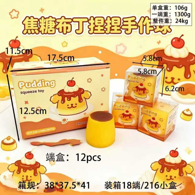 Building Block Style Pudding - Pudding